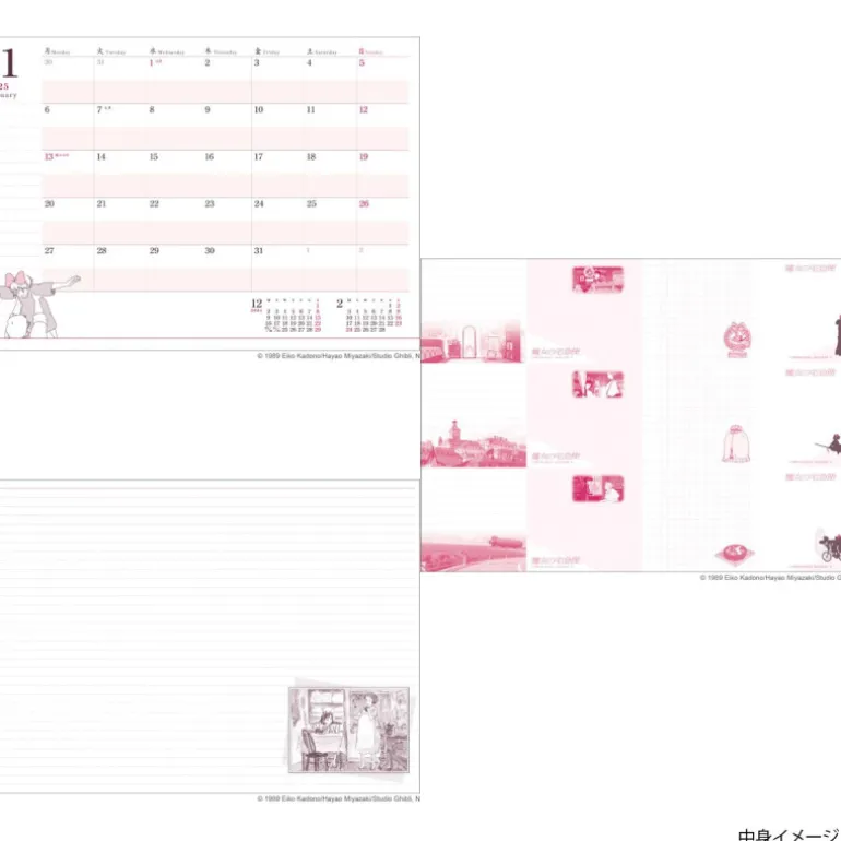 Agenda 2025 Jiji - Kiki la petite sorcière