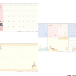 Agenda feutrine 2025 Kiki & Jiji sur le balai - Kiki la petite sorciè