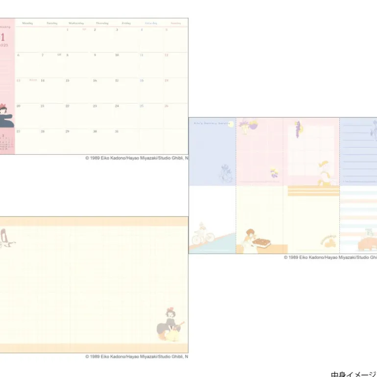 Agenda feutrine 2025 Kiki & Jiji sur le balai - Kiki la petite sorciè