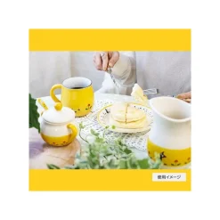 Assiette Osono 16cm - Kiki la petite sorcière