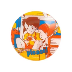 Assiette Yummy Caramel - Mon Voisin Totoro