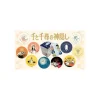 Assortiment de 10 Badges Anniversaire Chihiro - Le Voyage de Chihiro