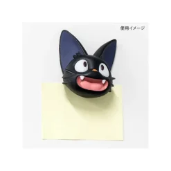 Asssort. de 6 Magnets Jiji Frimousses - Kiki la petite sorcière