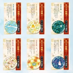 Badge Boh Mouse & Oiseau - Le Voyage de Chihiro