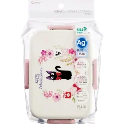 Bento 4 Fermetures 650ml Jiji Guirlande de fleurs - Kiki la petite so