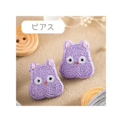 Bijou Boucle d’oreilles Broderie Boh Mouse - Le Voyage de Chihiro