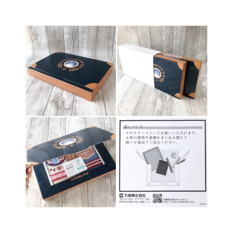 Boîte cadeau 3 serviettes Couture en denim - Mon Voisin Totoro