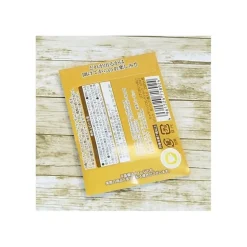 Boîte Collection de 14 Badges Beige - Studio Ghibli