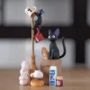 Boîte de Figurines Jiji - Kiki la petite sorcière