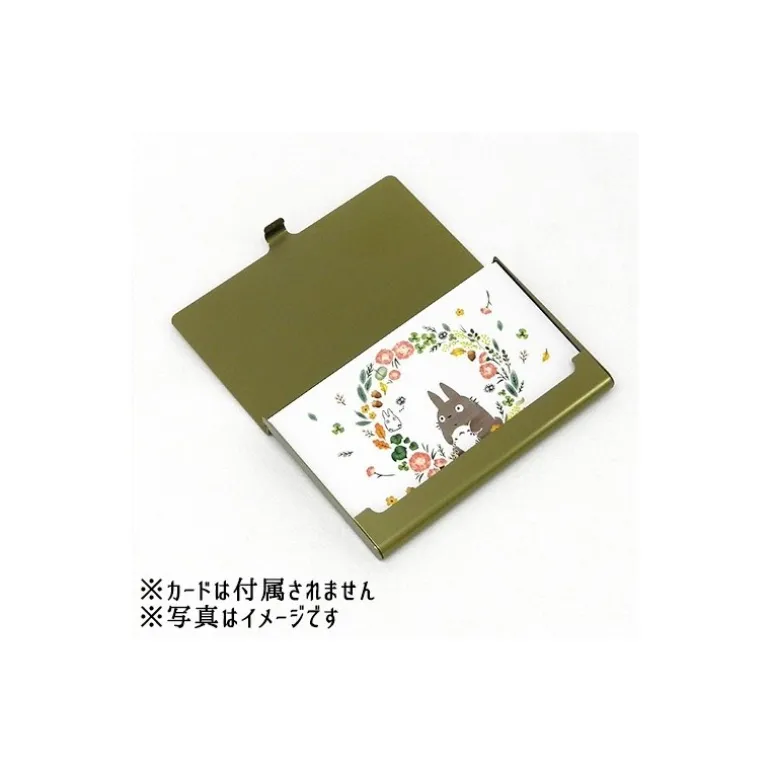 Boîte Métal Cartes de visite Laputa Antique - Le Château dans le ciel