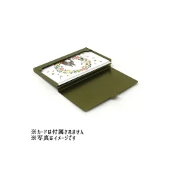 Boîte Métal Cartes de visite Laputa Antique - Le Château dans le ciel