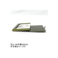 Boîte Métal Cartes de visite Laputa Antique - Le Château dans le ciel