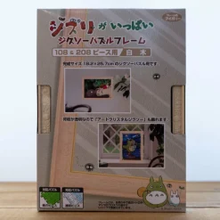 Cadre Puzzle 108 & 208P - Ivoire - Mon Voisin Totoro