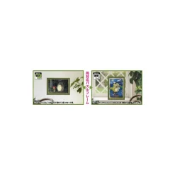 Cadre Puzzle 150 & 126P - Vert - Mon Voisin Totoro