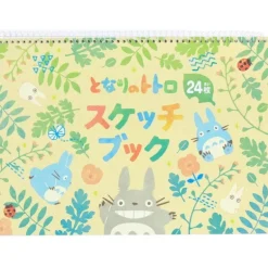 Cahier Spiral Feuilles Des Arbres – Mon Voisin Totoro