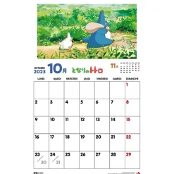 Calendrier Totoro 2023
