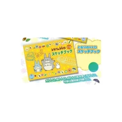 Carnet A Spirales Totoro Jaune