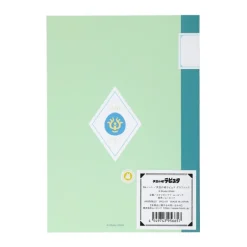 Carnet de notes B6 Robot - Le Château dans le ciel