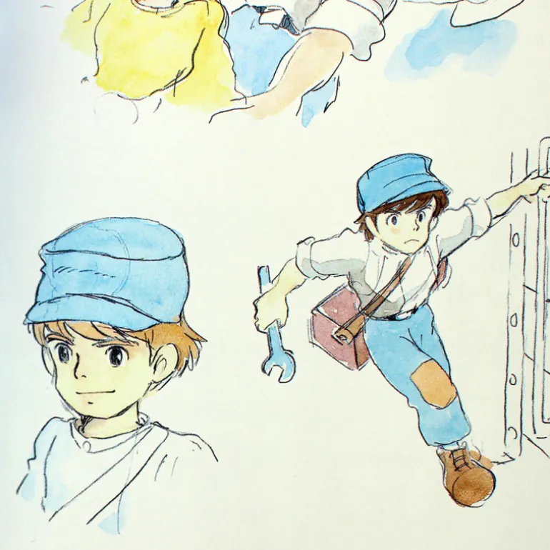 Carnet de notes Sheeta & Pazu - Le Château dans le ciel