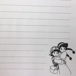 Carnet de notes Sheeta & Pazu - Le Château dans le ciel