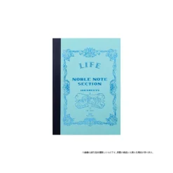 Carnet de notes 12,5x17,6 cm LIFE - Le Château ambulant