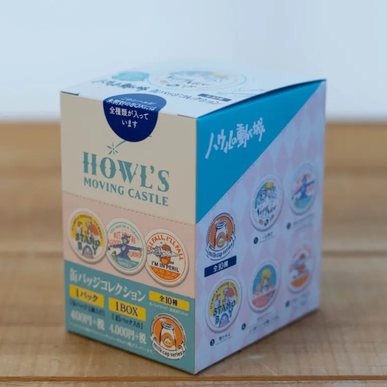 Collection de Badge Le Château Ambulant 10 Pcs – Le Château ambulant