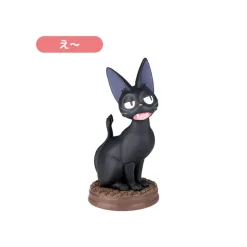 Collection Jiji 1 Figurine Mystère - Kiki la petite sorcière