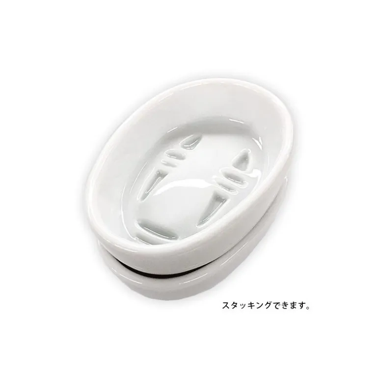 Coupelle Kaonashi - Le Voyage de Chihiro