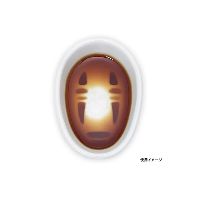 Coupelle Kaonashi - Le Voyage de Chihiro