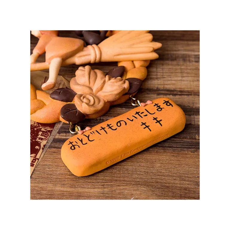 Décoration Kiki et Jiji Couronne de pain - Kiki la petite sorcière