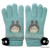 Gants Totoro Hiver Bleu – Mon Voisin Totoro