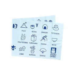 Grande Serviette Icones du Japon 90X34 cm - Mon Voisin Totoro