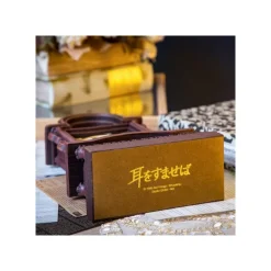 Horloge Chikyuya de l’antiquaire - Si tu tends l'oreille