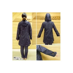 Impermeable Noiraudes - Mon Vosin Totoro