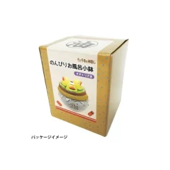 Jarre Ootorisama - Le Voyage de Chihiro