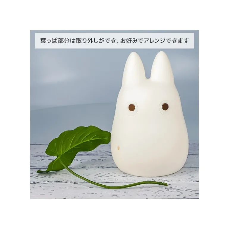 Lampe USB Totoro Blanc - Mon Voisin Totoro