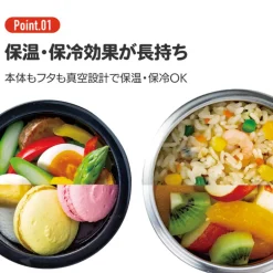 Lunch box Isotherme 230ml 2 étages Marche de Totoros - Mon Voisin Tot