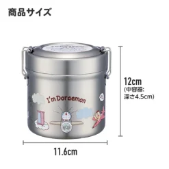 Lunch box Isotherme 230ml 2 étages Bouquet de fleurs - Kiki la petite