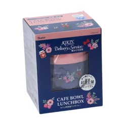 Lunch box Isotherme 220ml Bouquet de fleurs - Kiki la petite sorcière