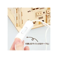 Maquette en bois Kigumi Aburaya - Le Voyage de Chihiro