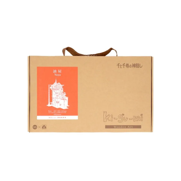 Maquette en bois Kigumi Aburaya - Le Voyage de Chihiro