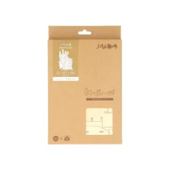 Maquette en Bois Kigumi Château Ambulant - Le Château ambulant