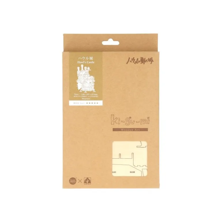 Maquette en Bois Kigumi Château Ambulant - Le Château ambulant