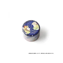 Masking Tape Set - Si tu tends l'oreille