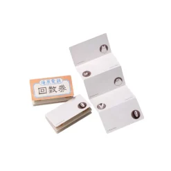 Mini Bloc-Note Chihiro Ticket de Train - Le Voyage de Chihiro