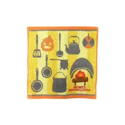 Mini Serviette Cuisine de Calcifer 25x25 cm - Le Château ambulant