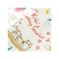 Mini Serviette Famille des Chats 25 x 25 cm - Kiki la petite sorcière