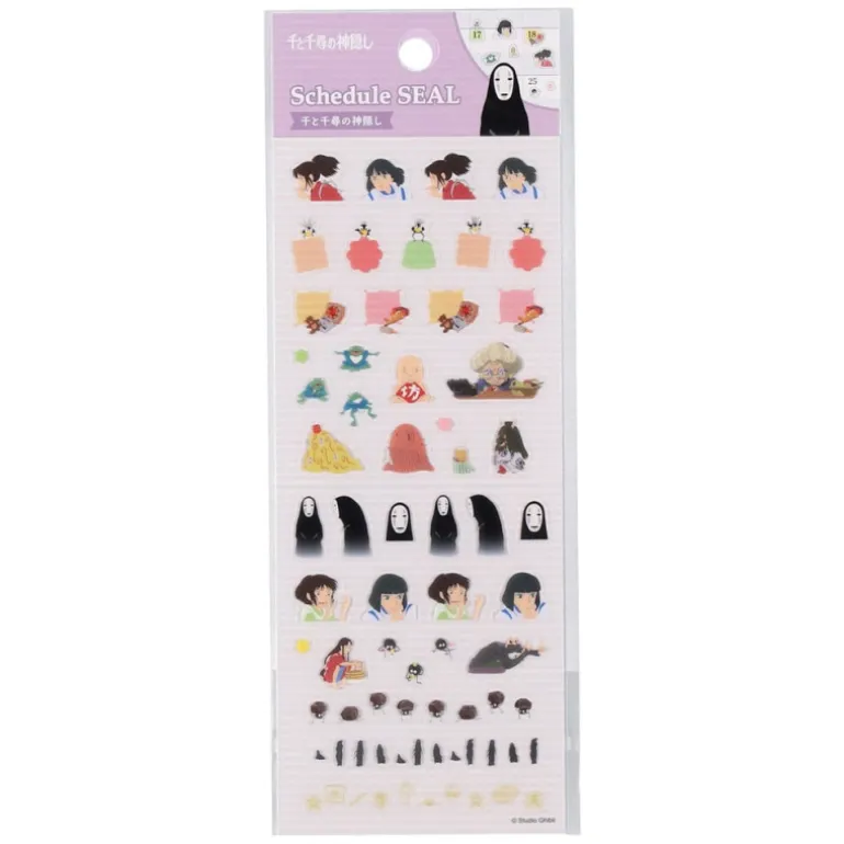 Mini stickers agenda - Le Voyage de Chihiro