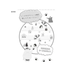 Mini stickers agenda - Le Voyage de Chihiro