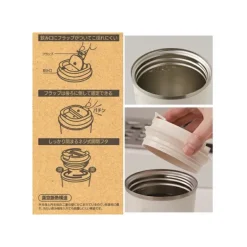 Mug Isotherme 350ml Rose mat - Kiki la petite sorcière